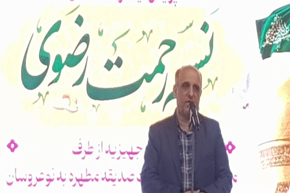 کمیته امداد استان تهران