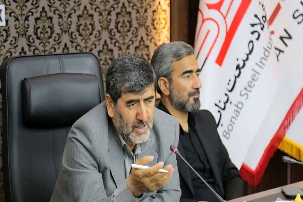 استانداری آذربایجان شرقی 