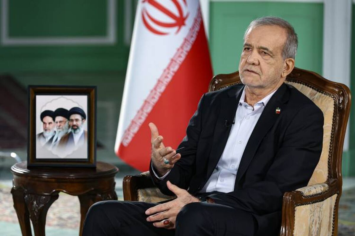پزشکیان