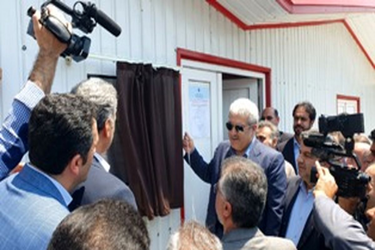 ستاری مازندران