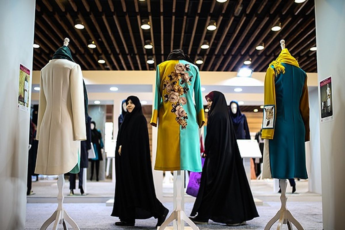 نمایشگاه مد و لباس خلیج فارس
