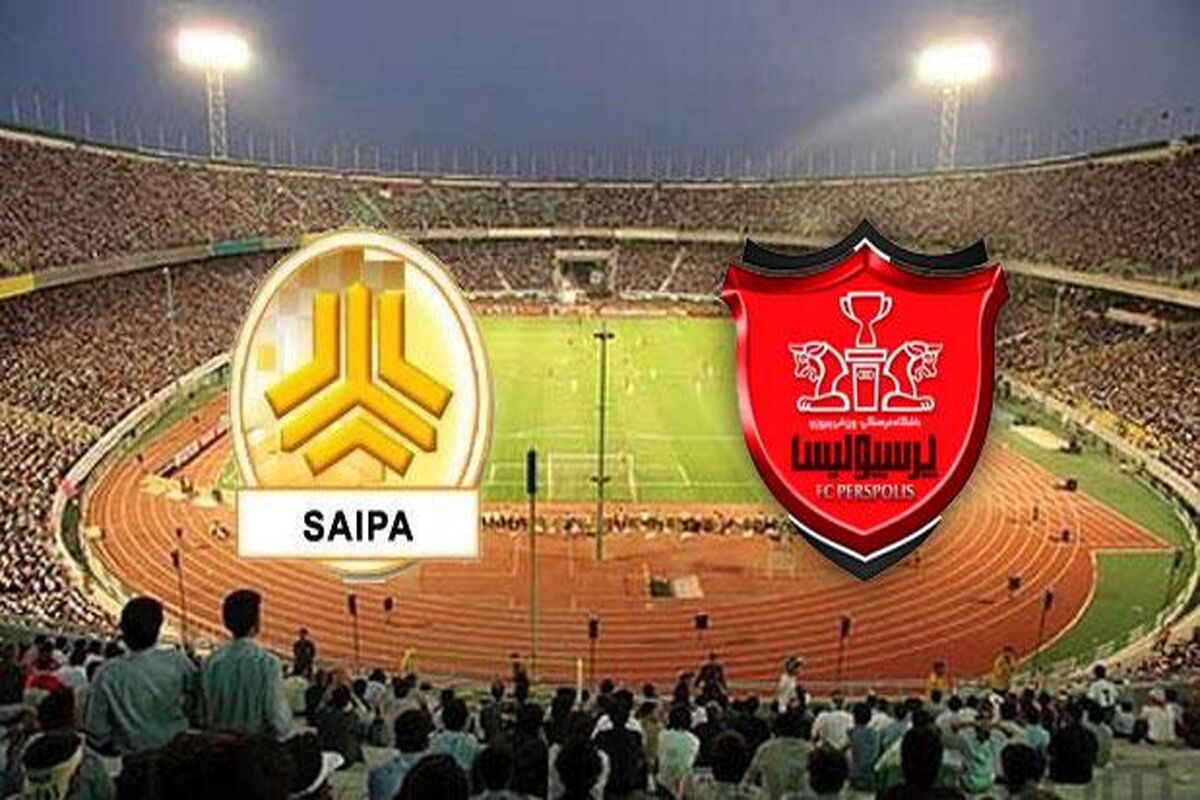 بازی پرسپولیس و سایپا