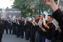 اجتماع هیئت‌های حسینی شمالغرب تبریز + تصاویر