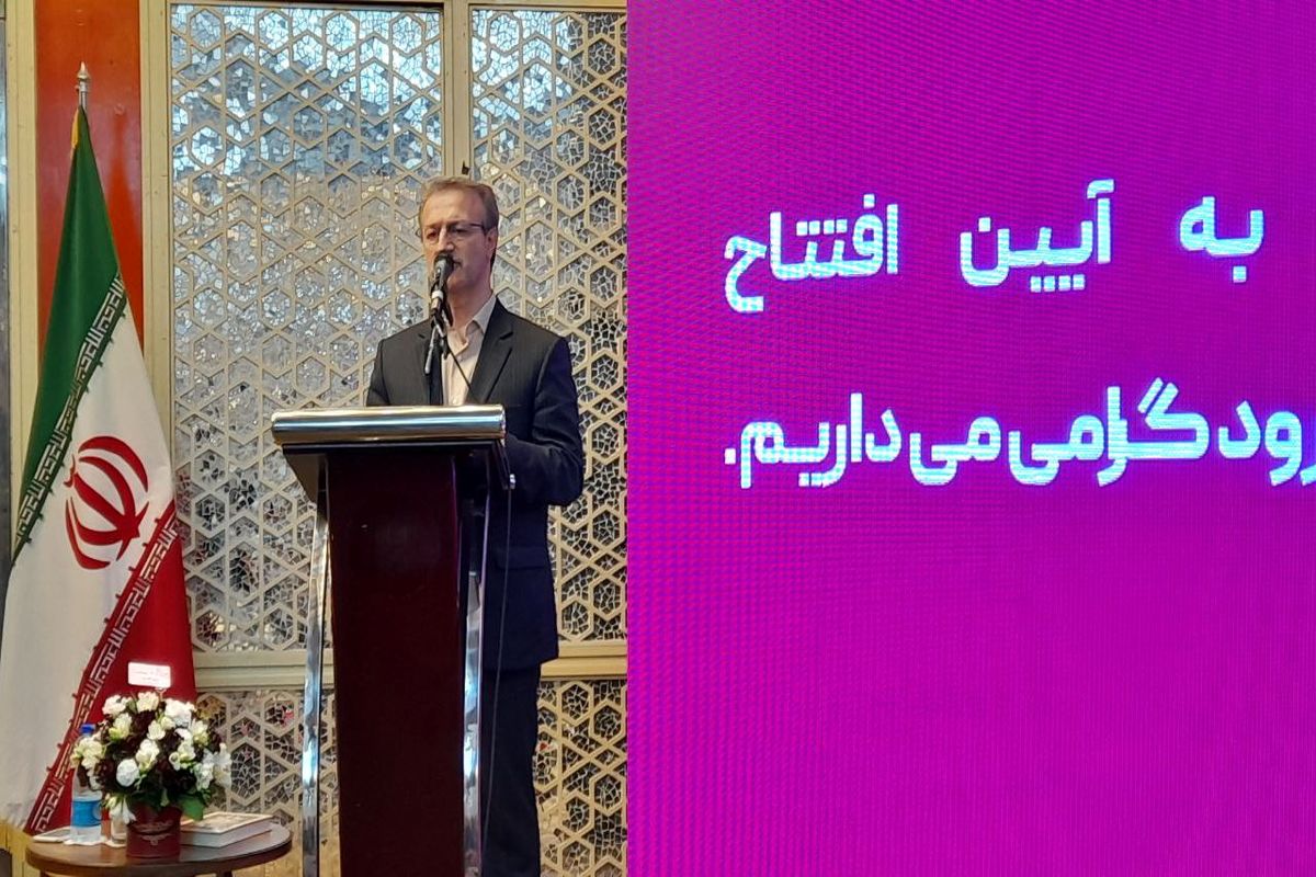 دکتر محسنی نماینده مجلس