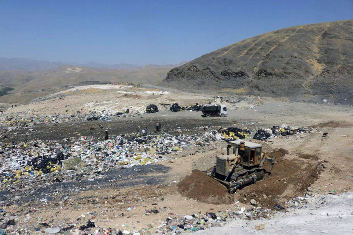 زباله