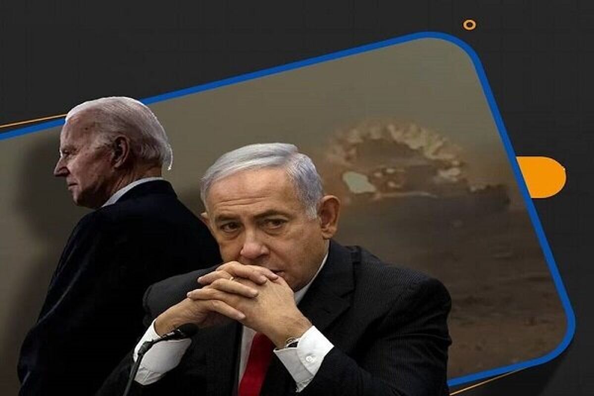 نتانیاهو