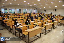 نتایج آزمون آموزگاری تا اوایل هفته جاری منتشر می‌شود