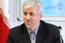 سجادی مهمان ویژه دیدار افتتاحیه جام جهانی ۲۰۲۲