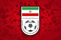 فدراسیون فوتبال برنامه‌ای برای انتشار نامه فیفا ندارد