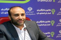 تحولات اساسی در اقتصاد دنیا محصول تفکر کارآفرینان است