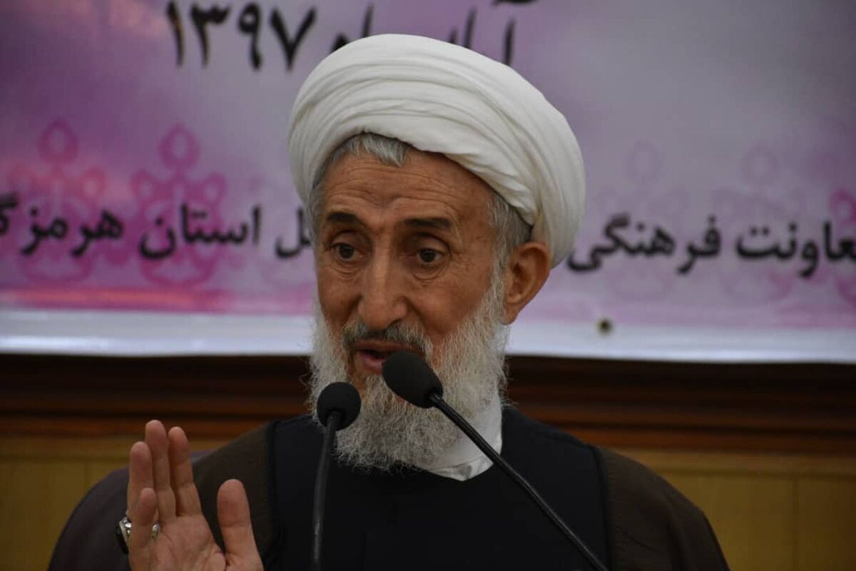 آیت الله کاظم صديقی