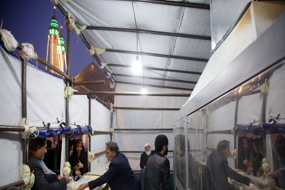 حرم مطهر بانوی کرامت