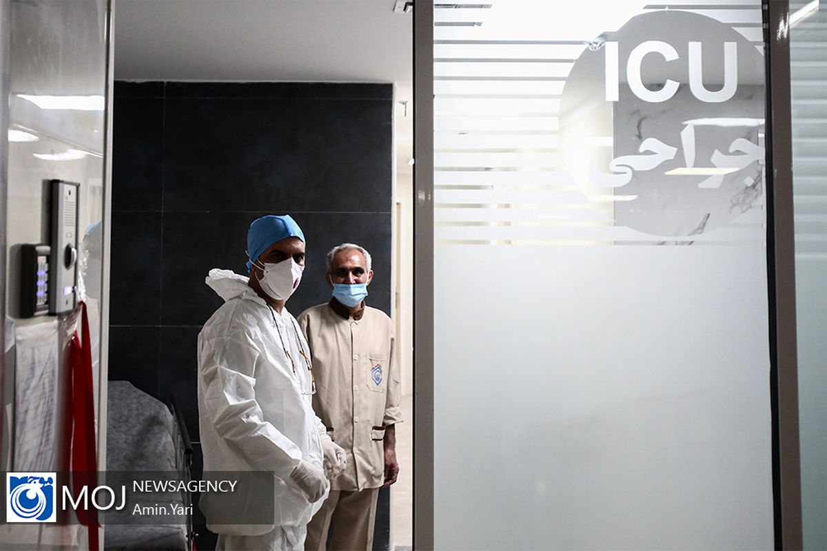 بهره برداری از نقاهتگاه بیماران کرونایی در بیمارستان لبافی‌نژاد