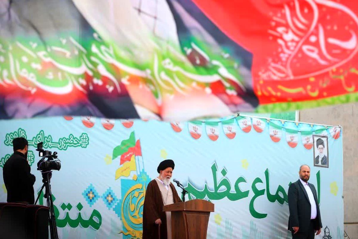 اجتماع منتظران 