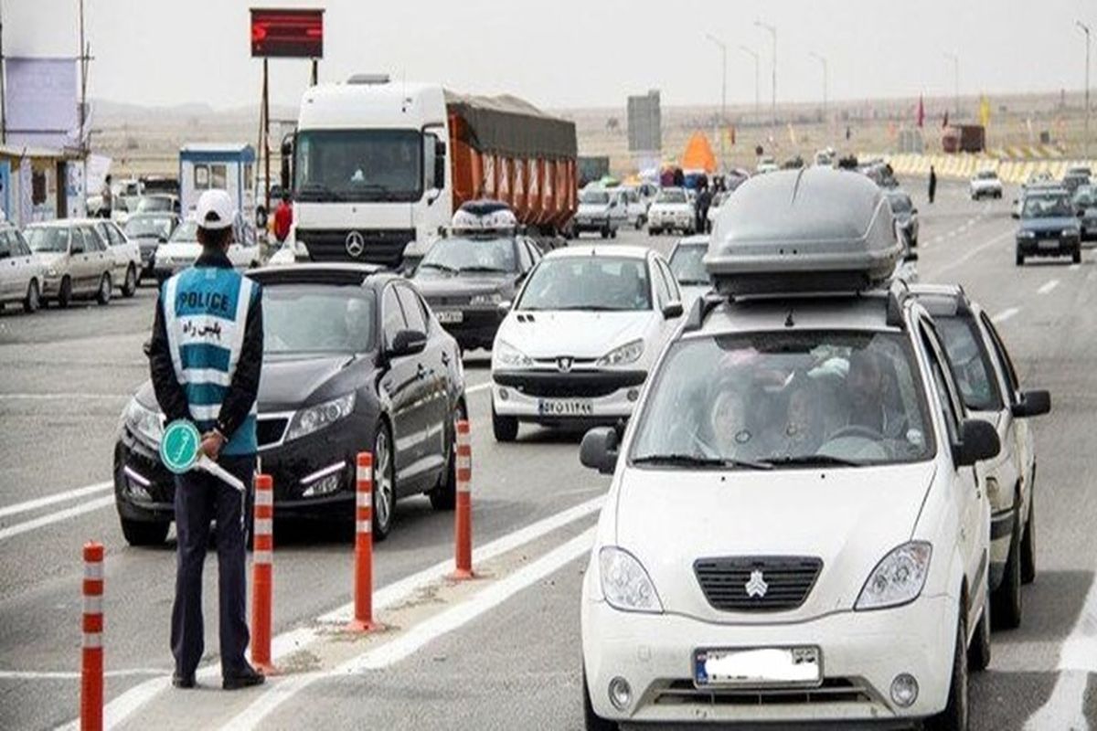 مسافران نوروزی در اصفهان