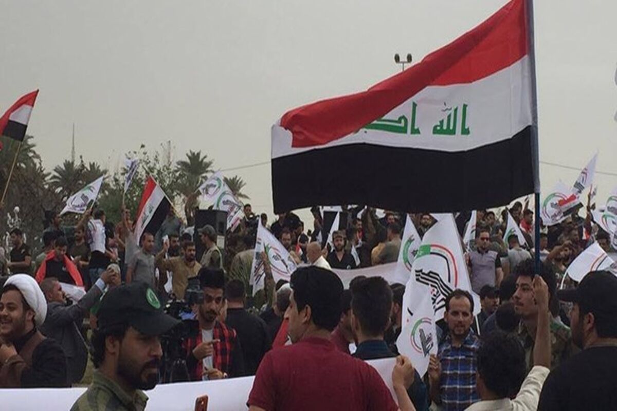 تظاهرات در عراق