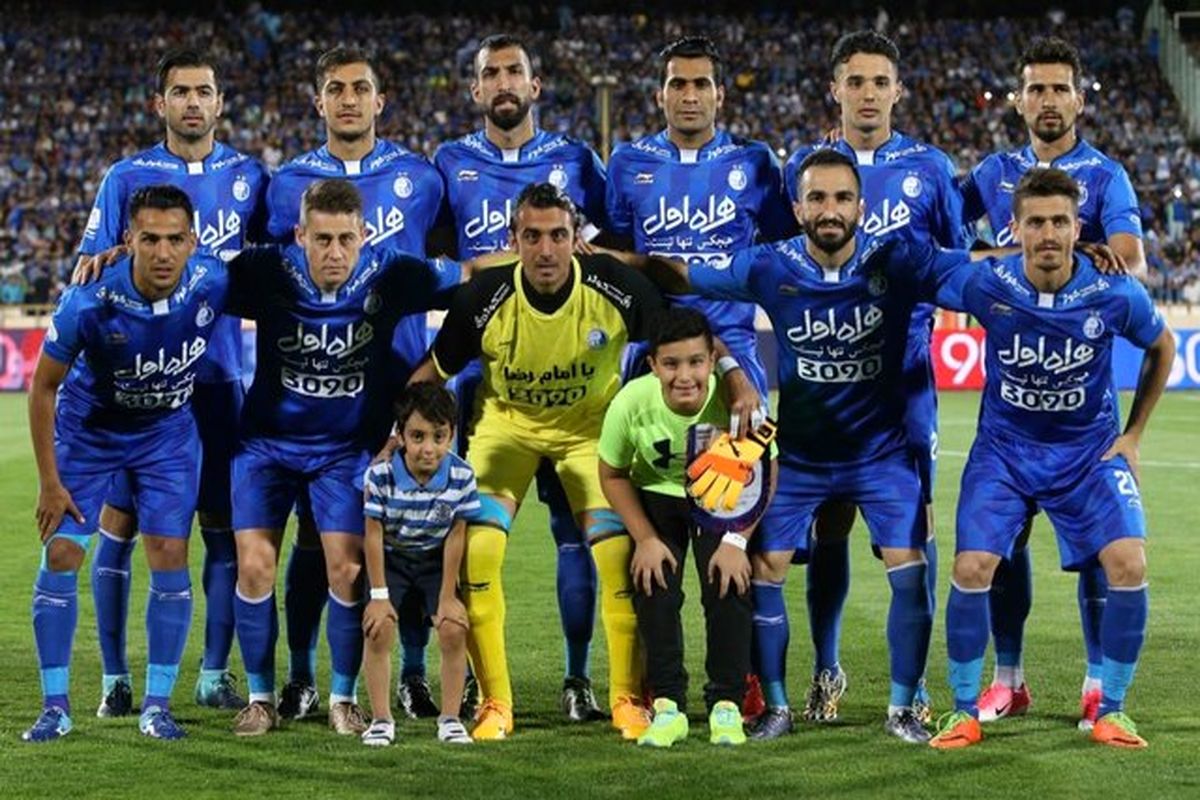 استقلال تهران