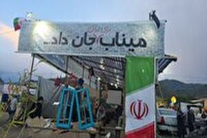 نمایشگاه «شمعی برای بچه‌های میناب» در رامسر برپا شد