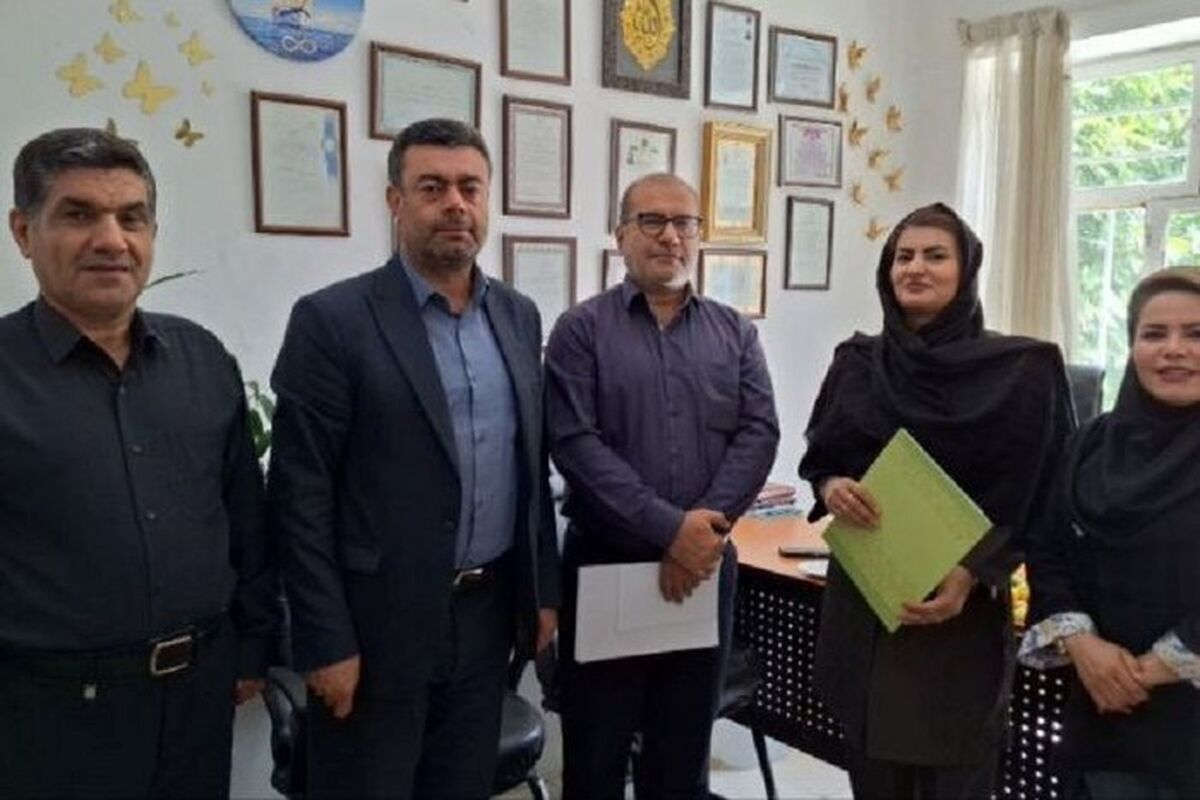 اداره کار کردستان