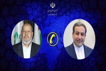 عباس عراقچی با خلیل الحیه درباره حماس گفتگو کرد