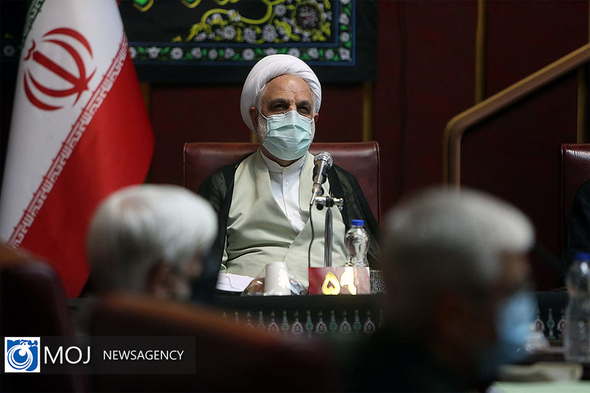 جلسه مجمع تشخیص مصلحت نظام - شهریور ۱۴۰۰