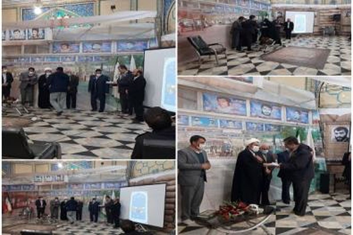 برگزاری محفل قرآنی گرامیداشت شهیدان قاسم سلیمانی و ابومهدی المهندس در قم