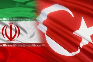 ایران و ترکیه در زمینه تامین اجتماعی همکاری می‌کنند