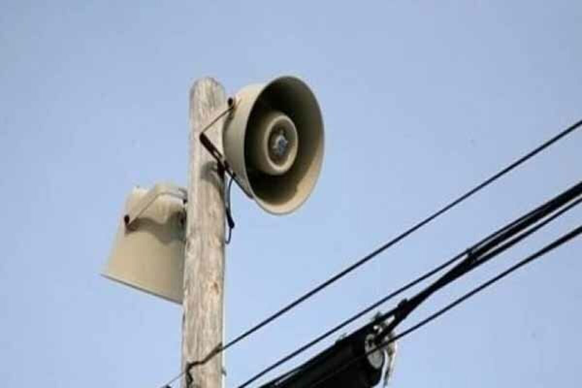 آژیر خطر شهرک های صهیونیست نشین