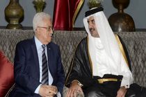 محمود عباس پول امیر قطر را نپذیرفت