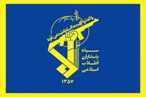 Canada move against IRGC condemned by Iran
