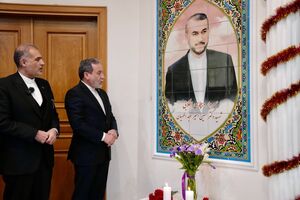 رونمایی از نماد یادبود شهید امیرعبداللهیان در مسکو + فیلم