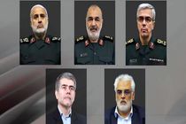 شهادت طهرانچی و عباسی در حمله تروریستی اسرائیل به ایران تایید شد