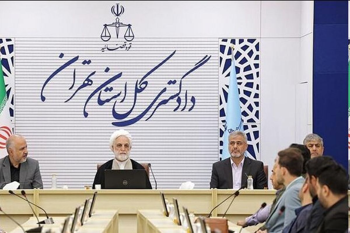 رئیس قوه قضاییه