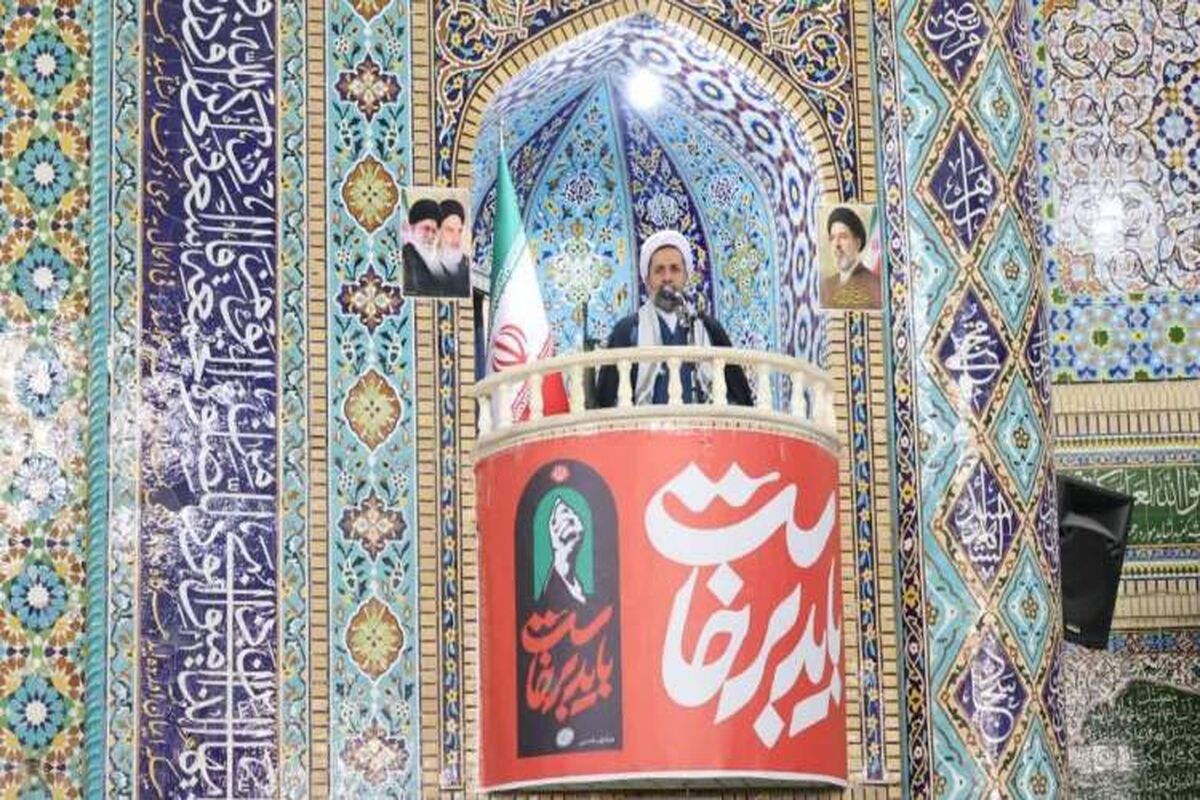 همتیان