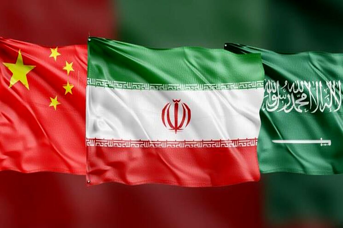 ایران و عربستان و چین