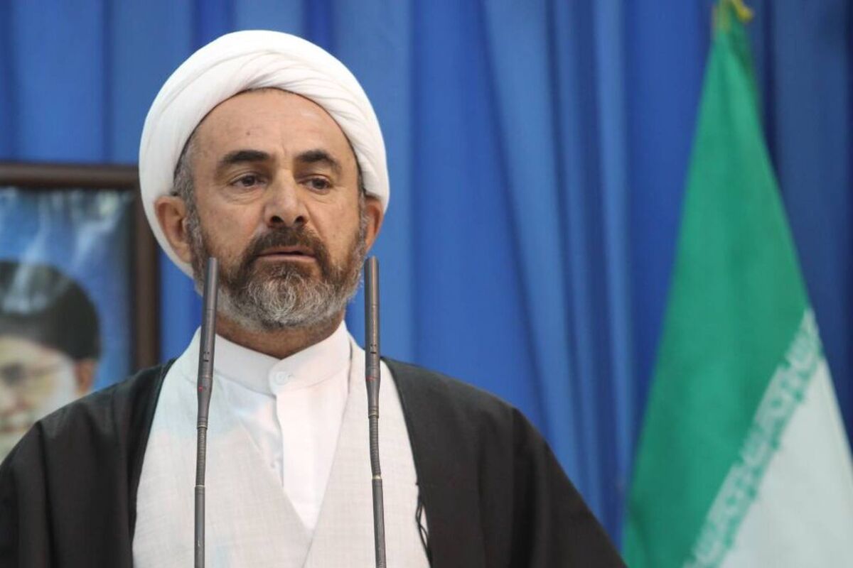 امام جمعه