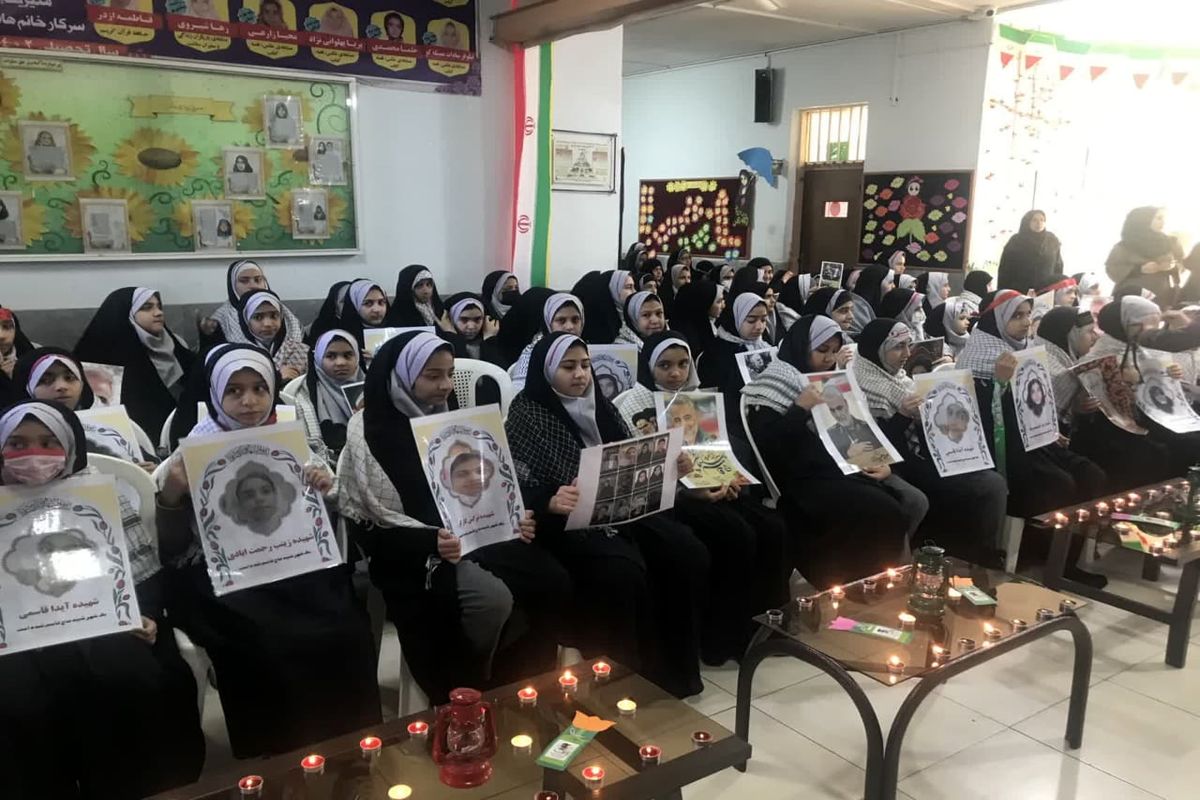 حادثه تروریستی کرمان
