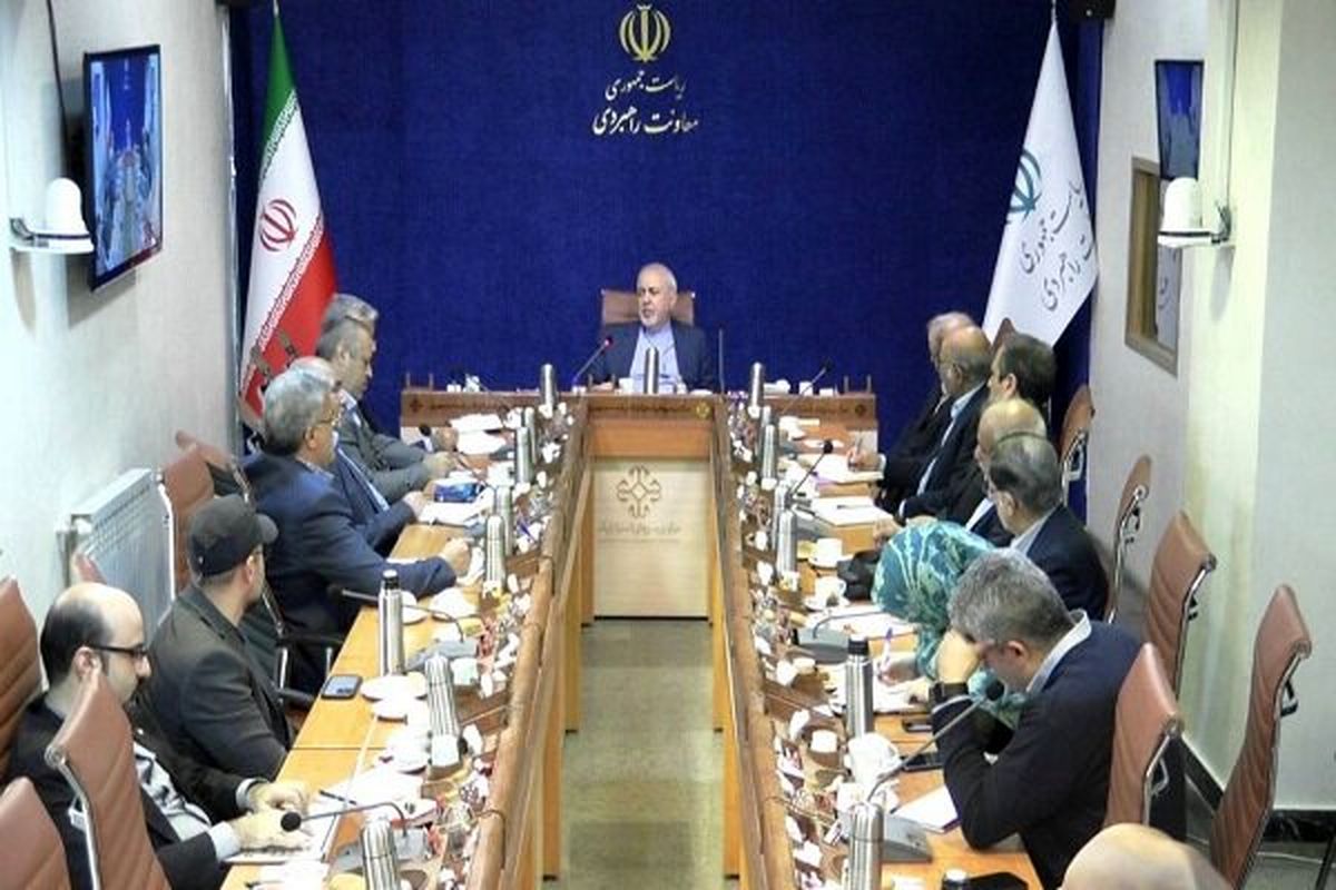 محمدجواد ظریف