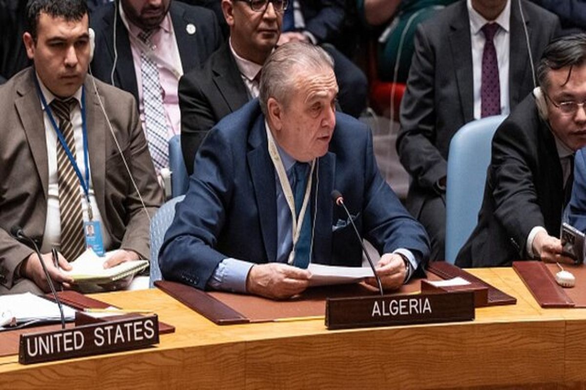 شورای امنیت