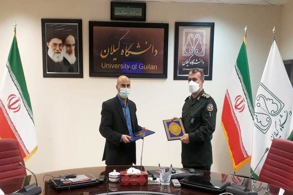 انعقاد تفاهم نامه همکاری بین دانشگاه گیلان و بنیاد حفظ آثار