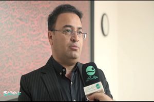 راه‌اندازی مرکز آموزش و هنرستان تخصصی گردشگری در کیش+فیلم 