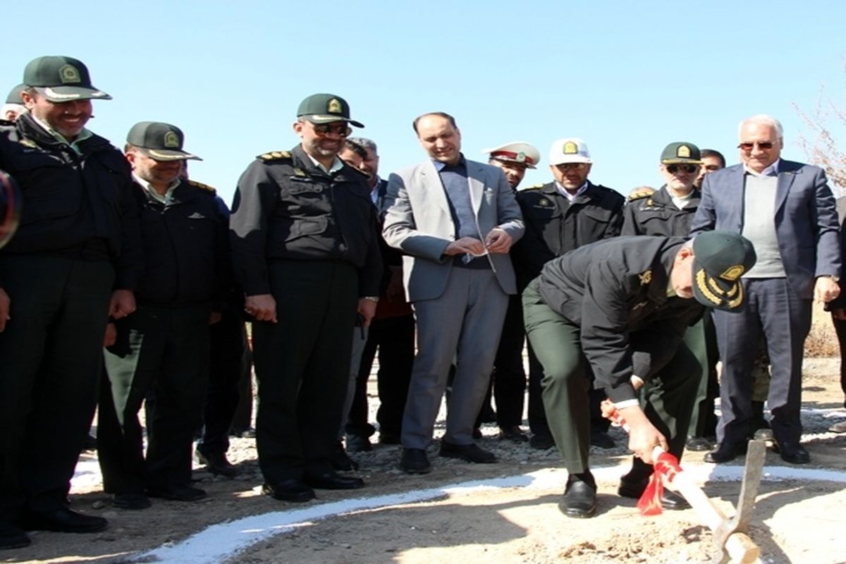 نیروی انتظامی