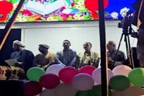 تجلیل از ۱۰۰ نخبه قرآنی هرمزگان با حمایت شرکت نفت ستاره خلیج فارس