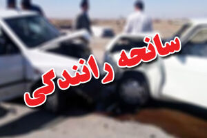 یک کشته و پنج مصدوم در اتوبان دستجردی اصفهان