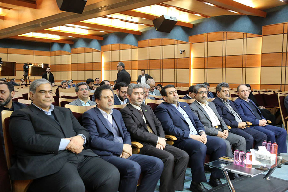 بانک ملی ایران