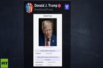 من رئیس جمهور ونزوئلا هستم!