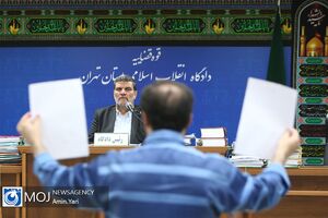 علت پلمب موسسه حافظ دادستانی بوده است