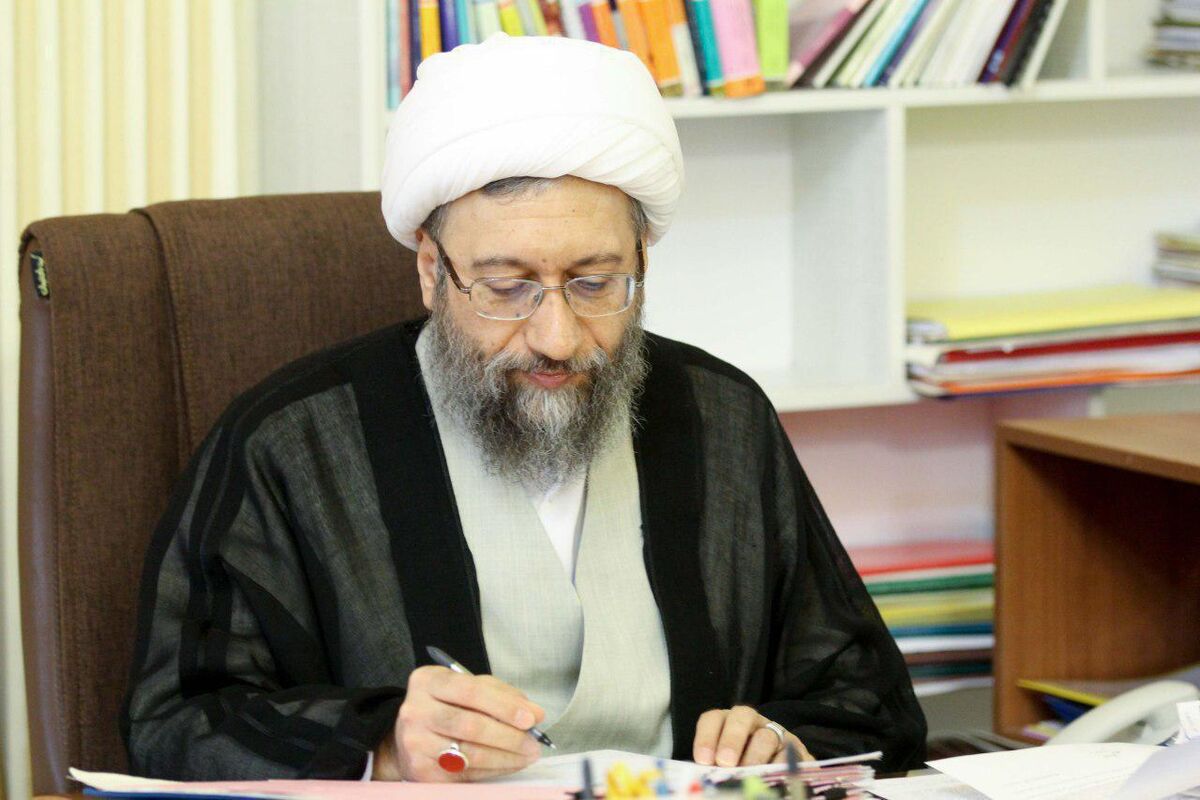 آملی لاریجانی