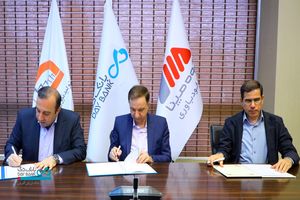 گام بلند بانک دی برای رفع ناترازی انرژی کشور