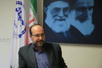 تعطیلی آموزش آنلاین مدارس در روزهای یکشنبه و دوشنبه در سراسر کشور